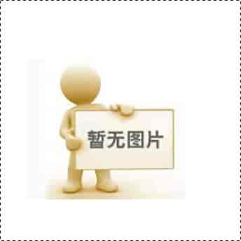 2024小米汽车发布会:小米SU7“人车合一，我心澎湃”