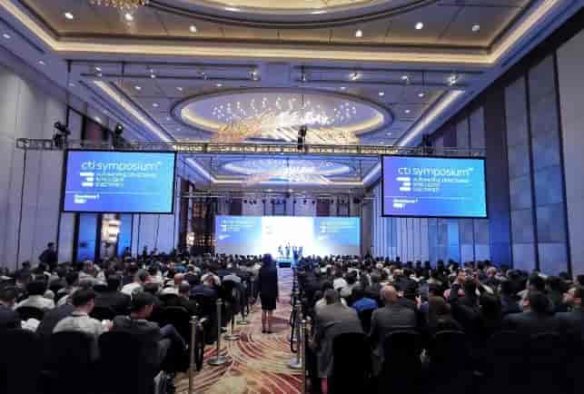 第8届国际CTI论坛在上海举行