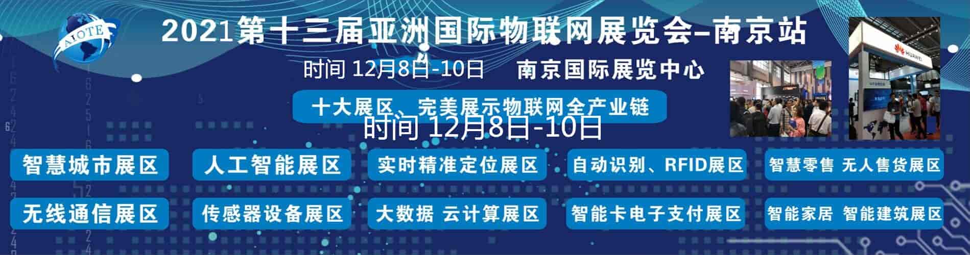 2022第15届北京国际大数据产业博览会