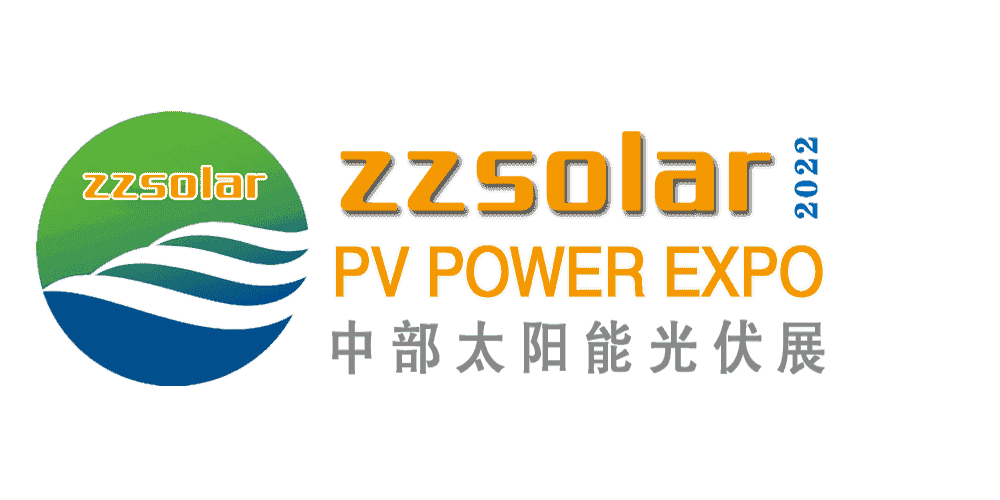 2022郑州太阳能光伏展