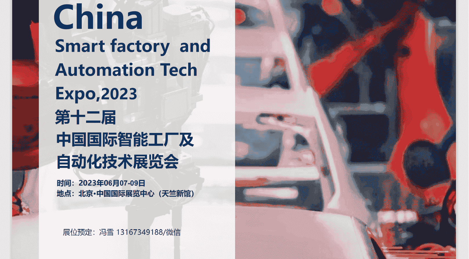 QQ图片20221009104334.png