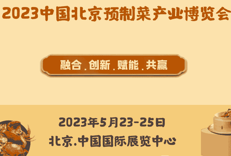 微信截图_20221013173910.png