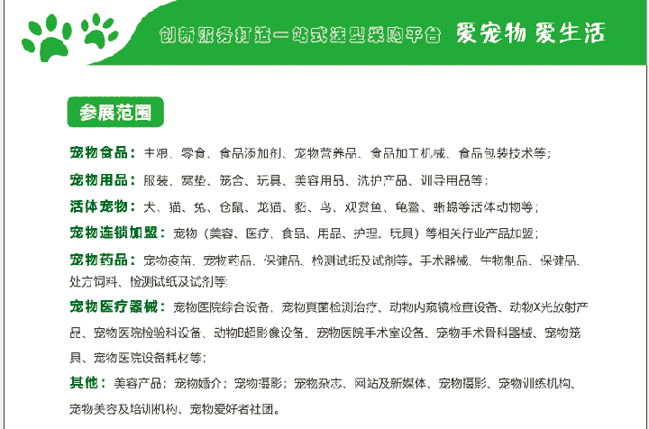 QQ图片20230317174210.png