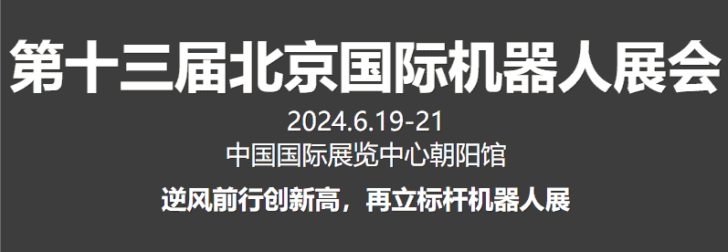 图片20230813175154.png