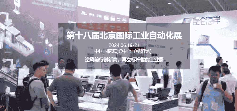 图片20230813163848.png