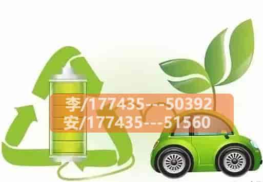 1699577378295013.jpg 电池2.jpg