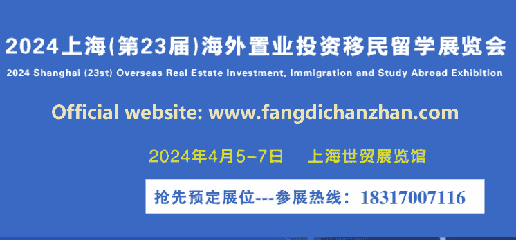 电网址.png