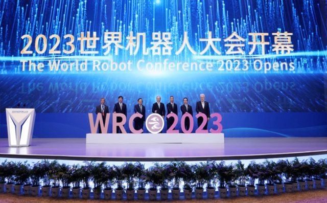 2024世界机器人大会10.jpg