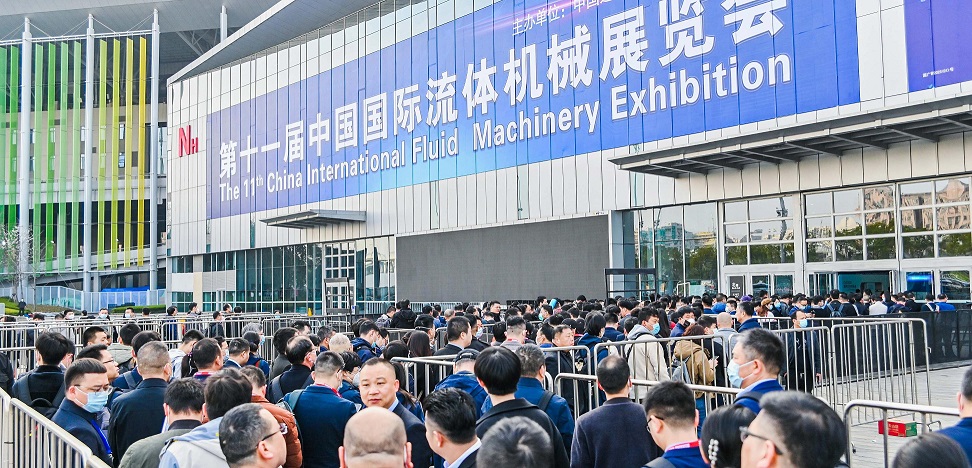流体展 (8).jpg